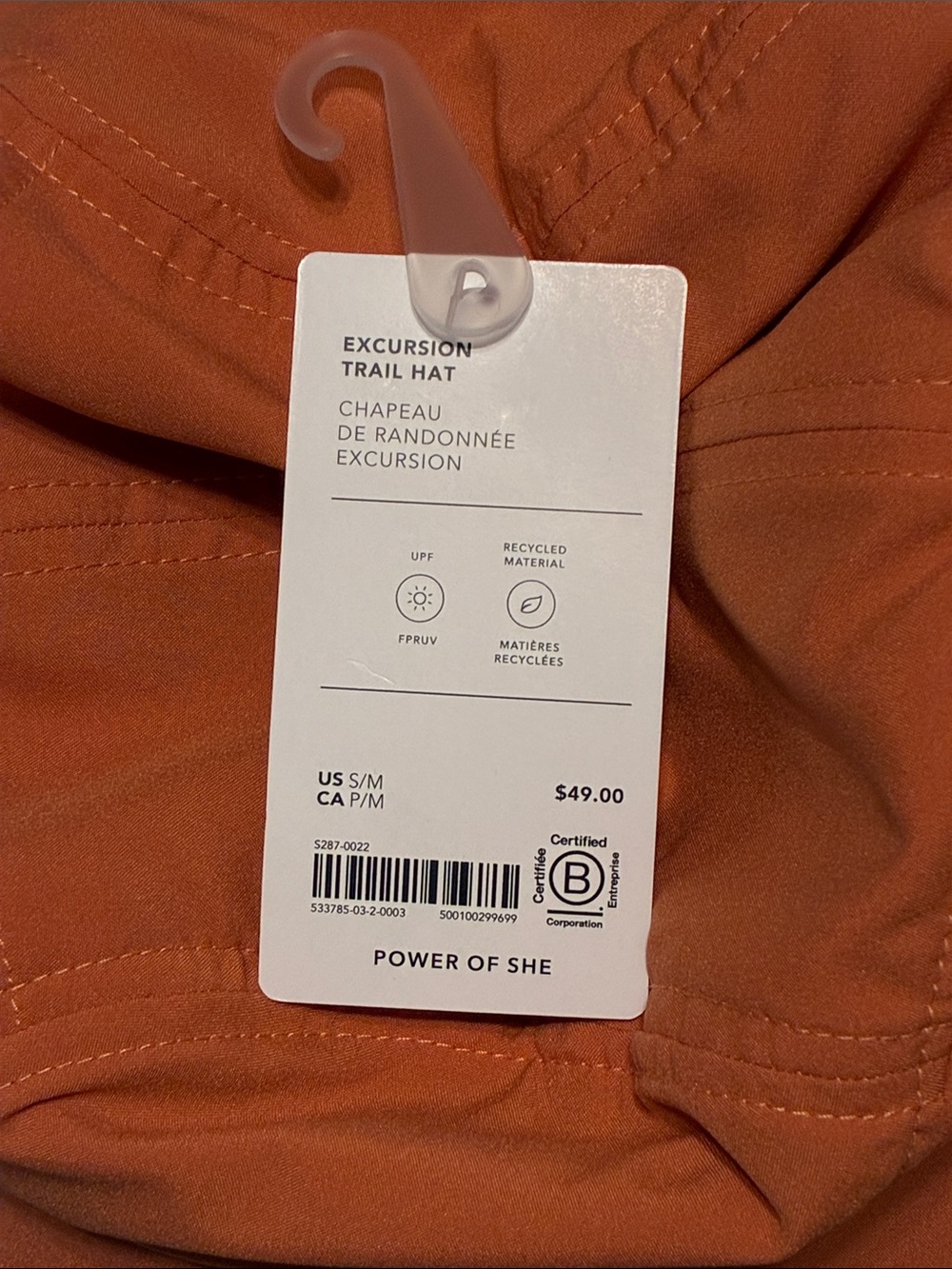Athleta Bright Orange Bucket Sun Hat with Chin Cord - Picture 3 of 3